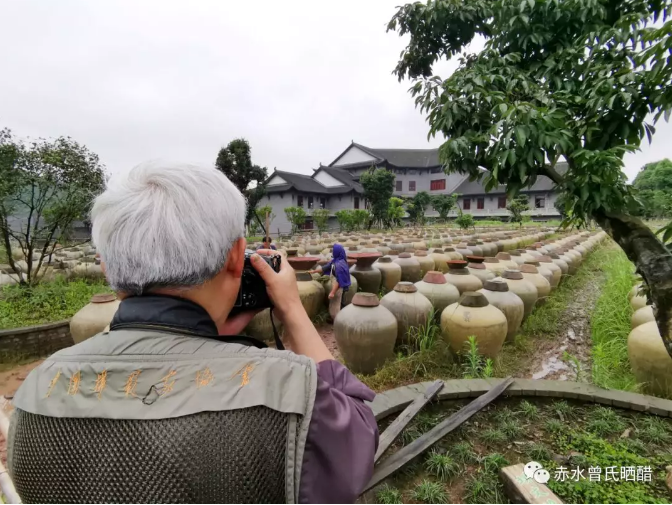 赤水曾氏晒醋.png