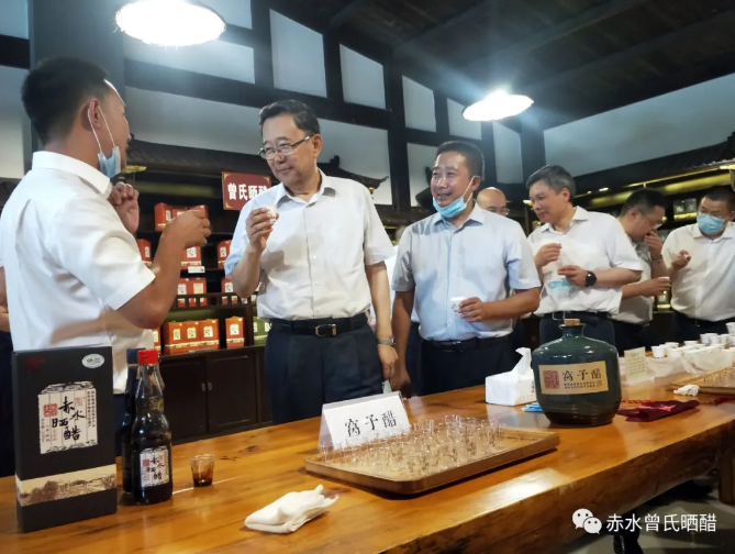 孙志刚品鉴曾氏晒醋公司窝子醋.png