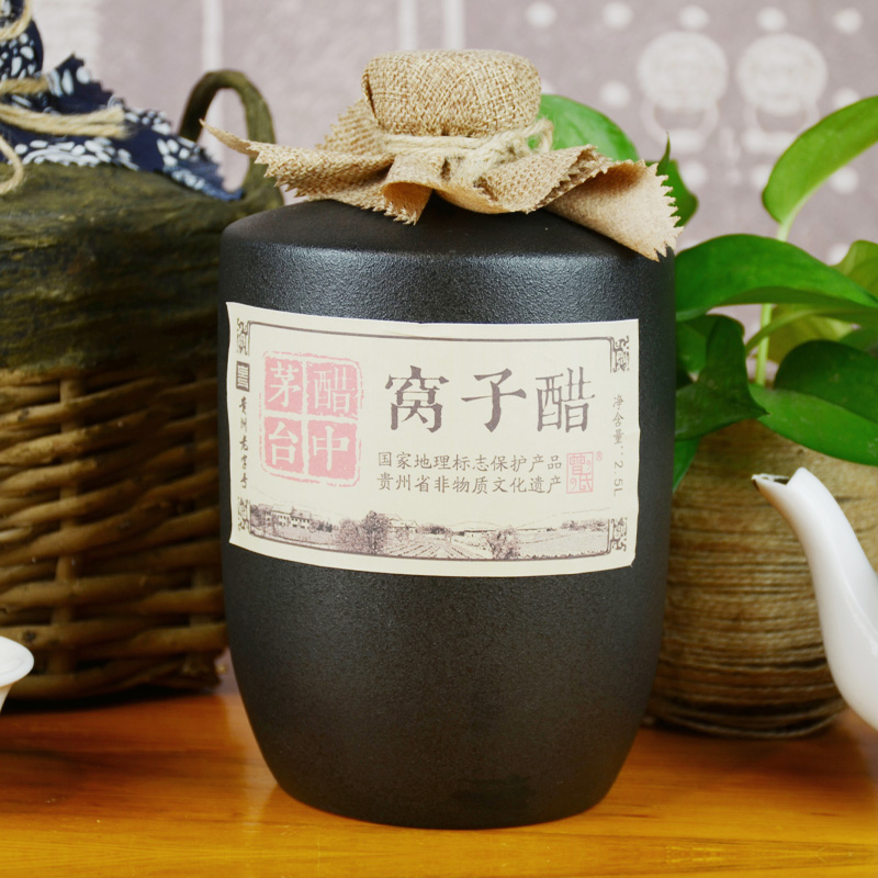 窝子醋 2.5L 黑陶瓶