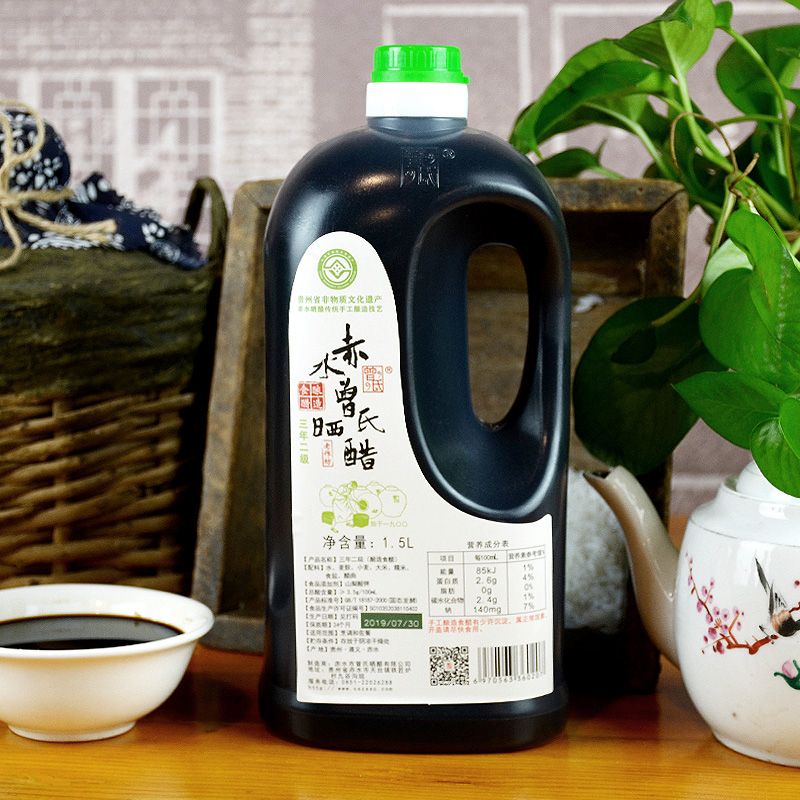 曾氏赤水晒醋 三年二级 1.5L