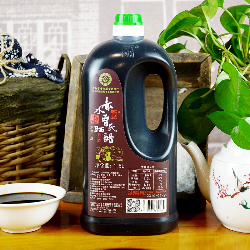 曾氏赤水晒醋 三年一级 1.5L