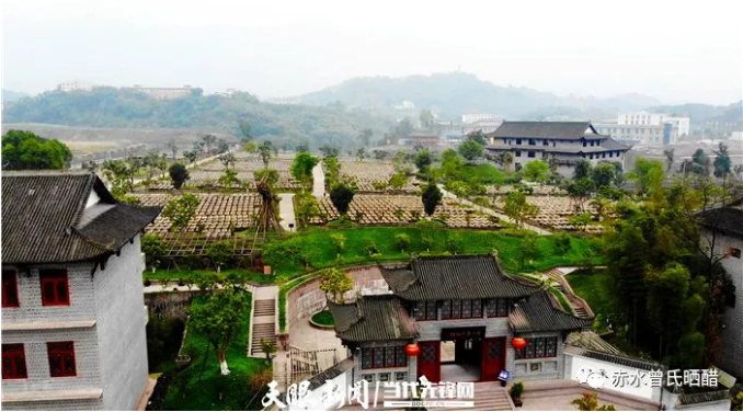 赤水晒醋.png 赤水晒醋.png