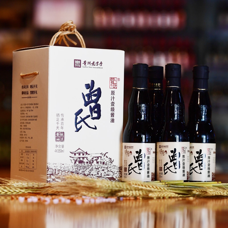 上海原汁壹级酱油 4×350ml 礼盒装