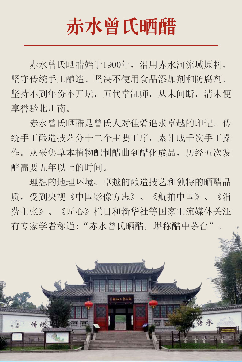 edit-741.jpg/